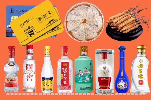 萍乡附近名酒回收