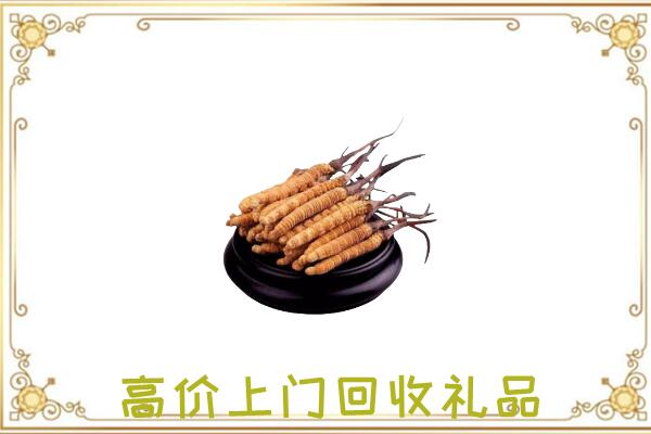 萍乡附近回收礼品
